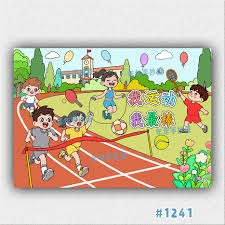 利物浦本赛季状态低迷，引援失误和阵容问题导致萨拉赫被冷宫，球队内部矛盾加剧。