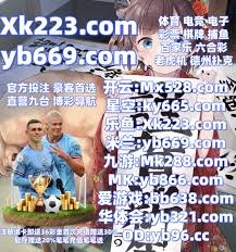 然能